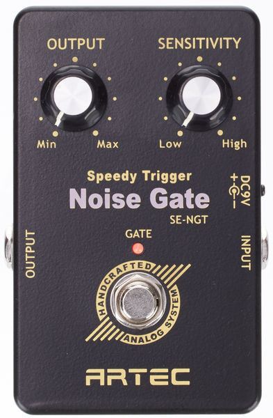 Artec Noise Gate